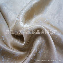 吳江市天堯紡織品 匠心傳承，絲綢系列面料產(chǎn)品全覽與針紡織品原料銷(xiāo)售